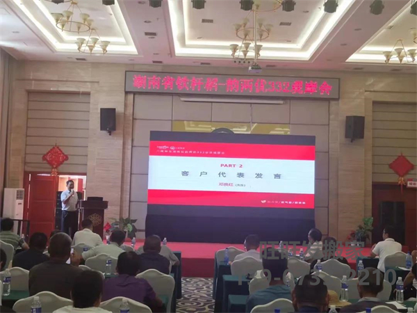 湖南興隆種業(yè)有限公司,長沙稻谷種植與銷售,長沙農(nóng)作物品種的選育,長沙農(nóng)業(yè)病蟲害防治服務