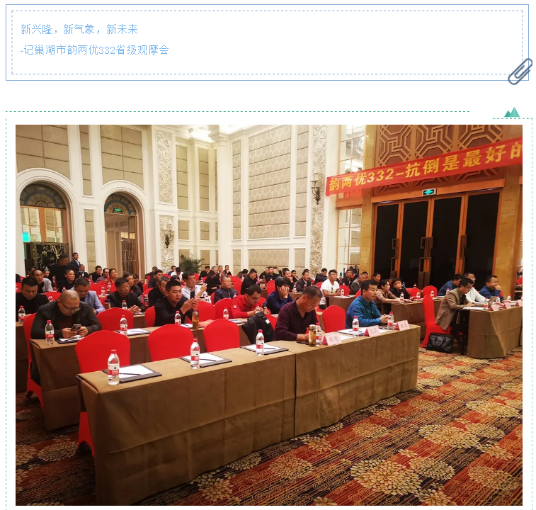 湖南逸華電源有限公司_直流屏定制廠家_UPS免維護鉛酸蓄電池供應_電力模塊廠商