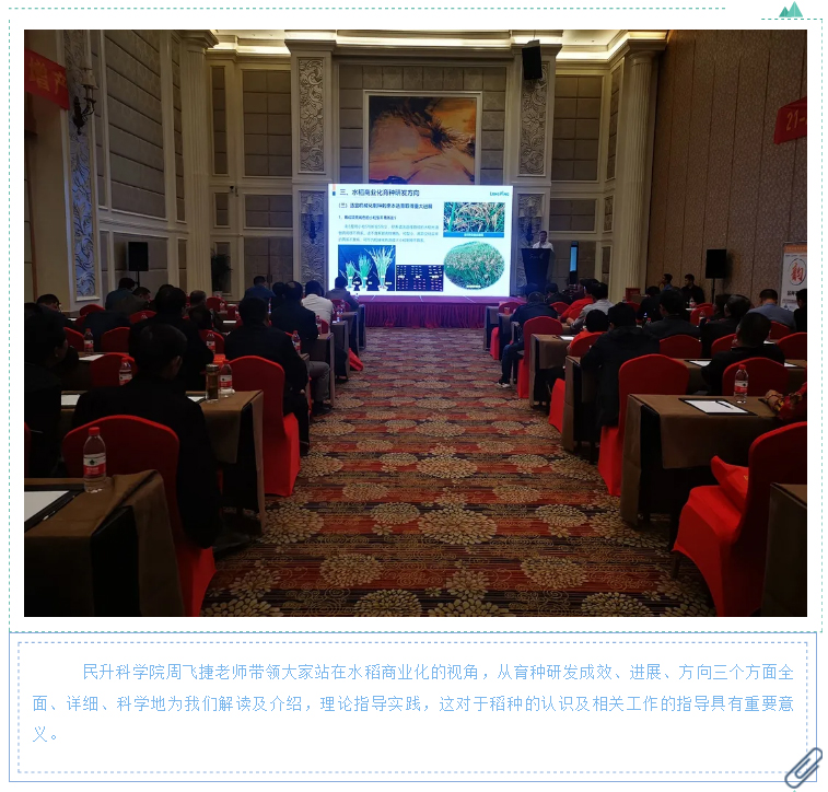 湖南逸華電源有限公司_直流屏定制廠家_UPS免維護鉛酸蓄電池供應_電力模塊廠商