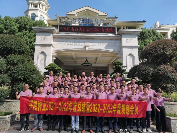 湖南興隆種業(yè)有限公司,長(zhǎng)沙稻谷種植與銷售,長(zhǎng)沙農(nóng)作物品種的選育,長(zhǎng)沙農(nóng)業(yè)病蟲(chóng)害防治服務(wù) 湖南興隆種業(yè)有限公司,長(zhǎng)沙稻谷種植與銷售,長(zhǎng)沙農(nóng)作物品種的選育,長(zhǎng)沙農(nóng)業(yè)病蟲(chóng)害防治服務(wù)