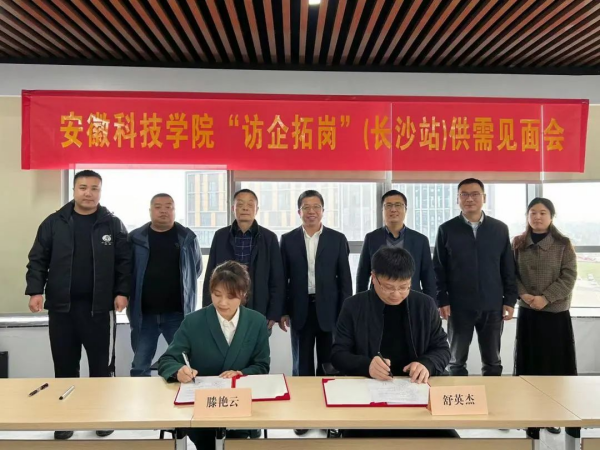湖南興隆種業(yè)有限公司,長(zhǎng)沙稻谷種植與銷售,長(zhǎng)沙農(nóng)作物品種的選育,長(zhǎng)沙農(nóng)業(yè)病蟲(chóng)害防治服務(wù) 湖南興隆種業(yè)有限公司,長(zhǎng)沙稻谷種植與銷售,長(zhǎng)沙農(nóng)作物品種的選育,長(zhǎng)沙農(nóng)業(yè)病蟲(chóng)害防治服務(wù)
