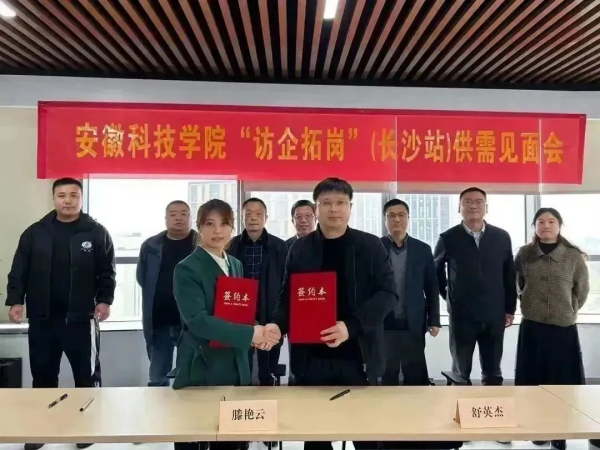 湖南興隆種業(yè)有限公司,長(zhǎng)沙稻谷種植與銷售,長(zhǎng)沙農(nóng)作物品種的選育,長(zhǎng)沙農(nóng)業(yè)病蟲(chóng)害防治服務(wù) 湖南興隆種業(yè)有限公司,長(zhǎng)沙稻谷種植與銷售,長(zhǎng)沙農(nóng)作物品種的選育,長(zhǎng)沙農(nóng)業(yè)病蟲(chóng)害防治服務(wù)