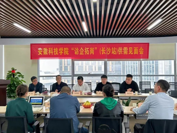 湖南興隆種業(yè)有限公司,長(zhǎng)沙稻谷種植與銷售,長(zhǎng)沙農(nóng)作物品種的選育,長(zhǎng)沙農(nóng)業(yè)病蟲(chóng)害防治服務(wù) 湖南興隆種業(yè)有限公司,長(zhǎng)沙稻谷種植與銷售,長(zhǎng)沙農(nóng)作物品種的選育,長(zhǎng)沙農(nóng)業(yè)病蟲(chóng)害防治服務(wù)