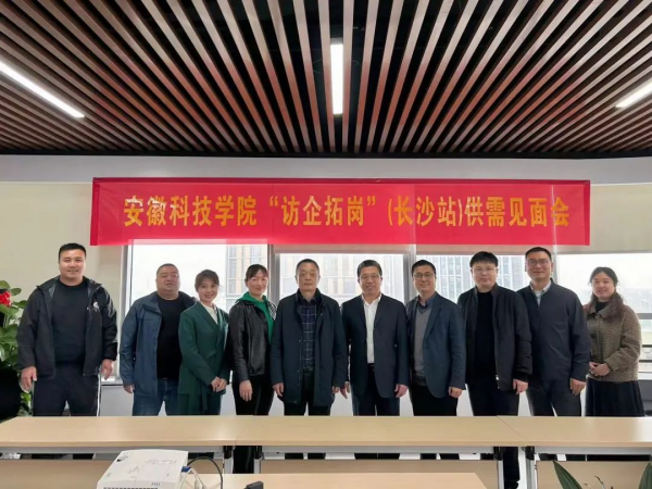 湖南興隆種業(yè)有限公司,長(zhǎng)沙稻谷種植與銷售,長(zhǎng)沙農(nóng)作物品種的選育,長(zhǎng)沙農(nóng)業(yè)病蟲(chóng)害防治服務(wù) 湖南興隆種業(yè)有限公司,長(zhǎng)沙稻谷種植與銷售,長(zhǎng)沙農(nóng)作物品種的選育,長(zhǎng)沙農(nóng)業(yè)病蟲(chóng)害防治服務(wù)