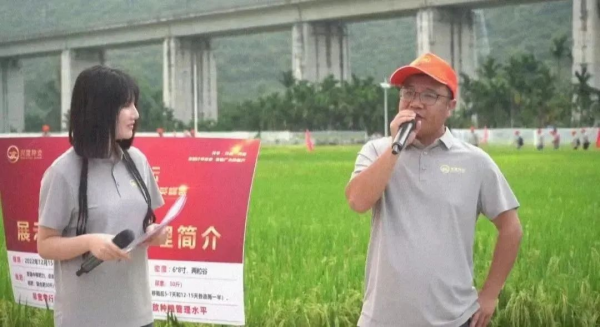 湖南興隆種業有限公司,長沙稻谷種植與銷售,長沙農作物品種的選育,長沙農業病蟲害防治服務 湖南興隆種業有限公司,長沙稻谷種植與銷售,長沙農作物品種的選育,長沙農業病蟲害防治服務