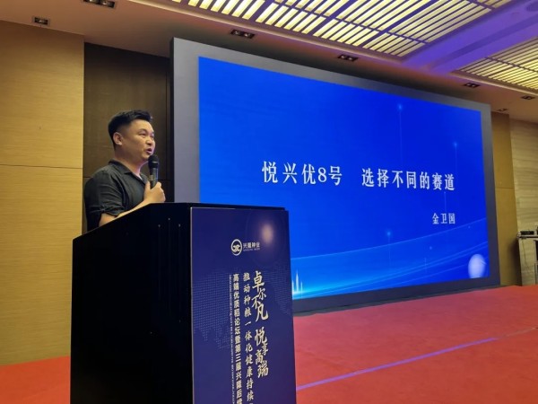 湖南興隆種業(yè)有限公司,長沙稻谷種植與銷售,長沙農(nóng)作物品種的選育,長沙農(nóng)業(yè)病蟲害防治服務(wù)