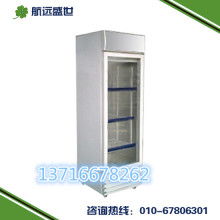  哈爾濱永鑫電器廠 主營 酸奶機 酸奶發(fā)酵劑