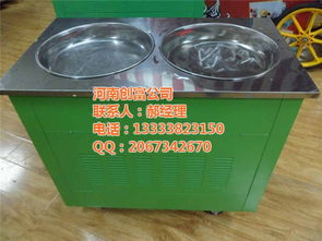 山西創(chuàng)富機(jī)械 圖 ,炒酸奶機(jī)認(rèn)證企業(yè),山陰炒酸奶機(jī)