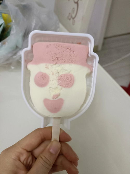 自貢老光明食品廠還在嗎 還在生產(chǎn)冰糕不