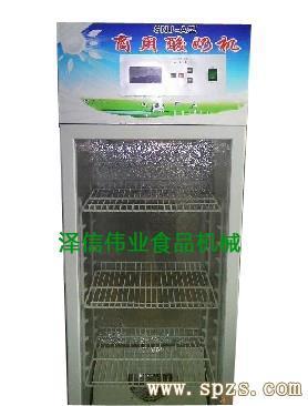 酸奶機(jī)|酸奶機(jī)價(jià)格|小型酸奶機(jī)|電動酸奶機(jī)|不銹鋼酸奶機(jī)-豆奶機(jī)產(chǎn)品庫-中國