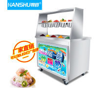 商用酸奶機 助力餐飲業打造健康新風尚